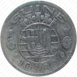 10 эскудо 1952 [Гвинея-Бисау] - Аверс