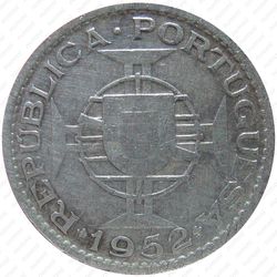 10 эскудо 1952 [Гвинея-Бисау] - Реверс