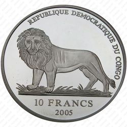 10 франков 2005, Памяти Иоанна Павла II [Демократическая Республика Конго] Proof - Аверс
