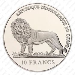 10 франков 2006, гвардия [Демократическая Республика Конго] Proof - Аверс