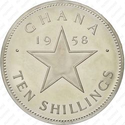 10 шиллингов 1958, Независимость [Гана] Proof - Реверс