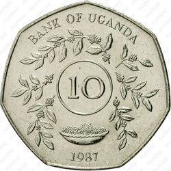 10 шиллингов 1987 [Уганда] - Реверс