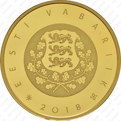 100 евро 2018, 100 лет Эстонской Республике [Эстония] Proof - Аверс