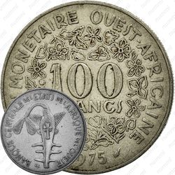 100 франков 1975 [Западная Африка (BCEAO)]