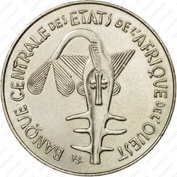 100 франков 1980 [Западная Африка (BCEAO)] - Аверс