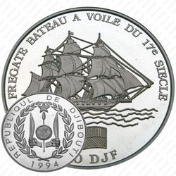 100 франков 1994, фрегат [Джибути] Proof