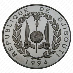 100 франков 1994, зебры [Джибути] Proof - Аверс