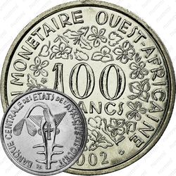 100 франков 2002 [Западная Африка (BCEAO)]