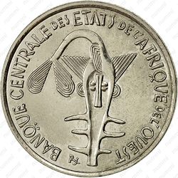 100 франков 2004 [Западная Африка (BCEAO)] - Аверс