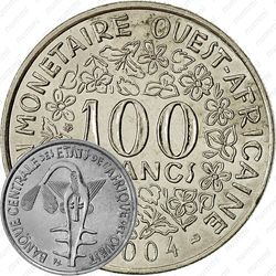 100 франков 2004 [Западная Африка (BCEAO)]