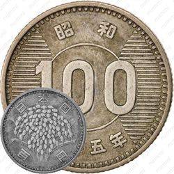 100 йен 1960 [Япония]