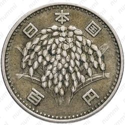 100 йен 1961 [Япония] - Аверс