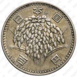 100 йен 1964 [Япония] - Аверс