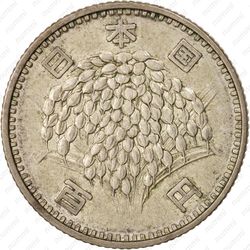 100 йен 1965 [Япония] - Аверс