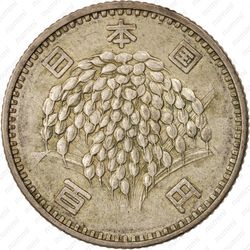 100 йен 1966 [Япония] - Аверс