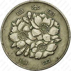 100 йен 1967 [Япония] - Аверс