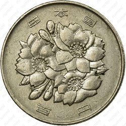 100 йен 1968 [Япония] - Аверс