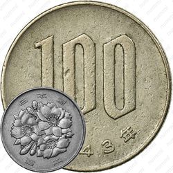 100 йен 1968 [Япония]