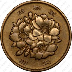 100 йен 1974 [Япония] - Аверс