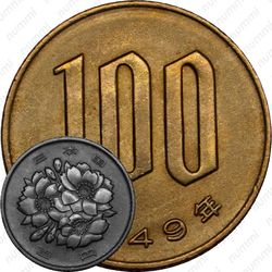 100 йен 1974 [Япония]