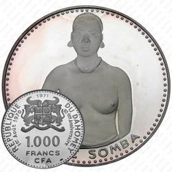 1000 франков 1971, 10 лет Независимости [Дагомея] Proof