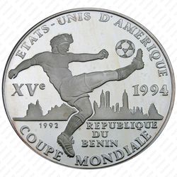 1000 франков 1992, Чемпионат мира по футболу - США 1994 [Бенин] Proof - Реверс