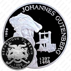 1000 франков 1999, Гутенберг [Бенин] Proof