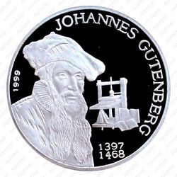 1000 франков 1999, Гутенберг [Бенин] Proof - Реверс