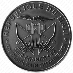 1000 франков 2015, Спинозавр (Spinosaurus) [Мали] - Аверс