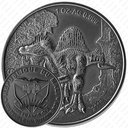 1000 франков 2015, Спинозавр (Spinosaurus) [Мали]