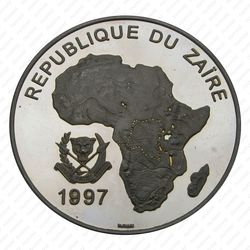 1000 новых заиров 1997, Португальская каравелла [Демократическая Республика Конго] Proof - Аверс