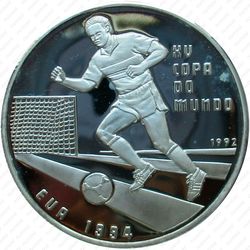 10000 песо 1992, футбол [Гвинея-Бисау] Proof - Реверс