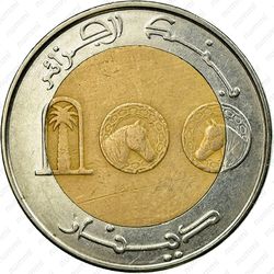 100 динаров 1993 [Алжир] - Реверс