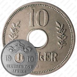 10 геллеров 1910 [Восточная Африка]