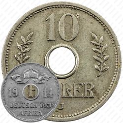 10 геллеров 1914 [Восточная Африка]
