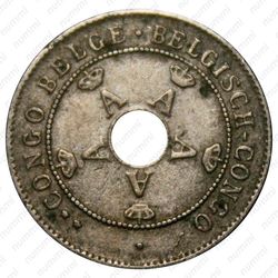 10 сантимов 1921 [Демократическая Республика Конго] - Аверс