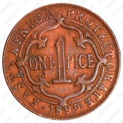 1 пайс 1899 [Восточная Африка] - Реверс