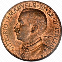 2 бесы 1909 [Сомали] - Аверс