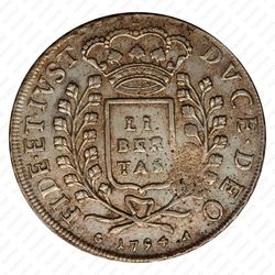 2 дуката 1794 [Хорватия] - Реверс