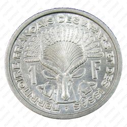 1 франк 1971 [Джибути] - Реверс