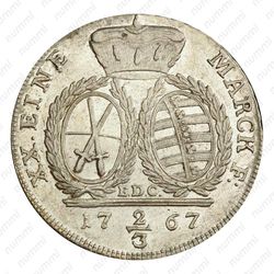 2/3 талера 1767 [Германия] - Реверс