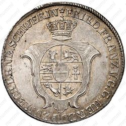 2/3 талера 1801 [Германия] - Аверс