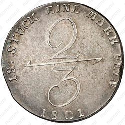 2/3 талера 1801 [Германия] - Реверс