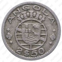 2,5 эскудо 1953 [Ангола] - Аверс