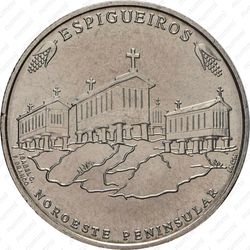 2,5 евро 2018, оррео [Португалия] - Реверс