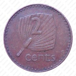 2 цента 1986 [Австралия] - Реверс