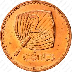 2 цента 1992 [Австралия] - Реверс