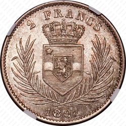 2 франка 1891 [Демократическая Республика Конго] - Реверс