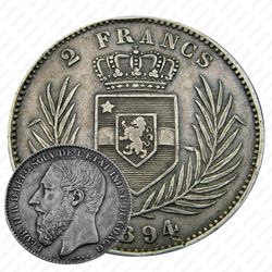 2 франка 1894 [Демократическая Республика Конго]