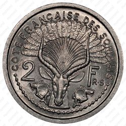 2 франка 1949 [Джибути] - Реверс